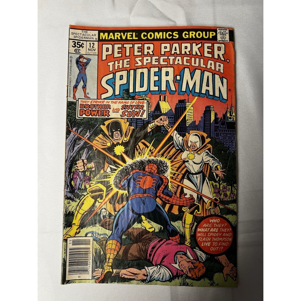 Marvel Peter Parker Spectacular Spider-Man #12 1977 Brother Power Sister Sun